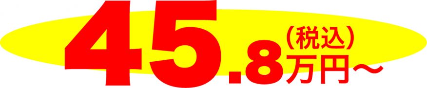 45-8